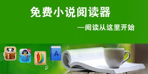 在菲律宾9a-2是什么签证？